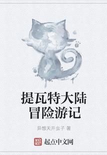 神奇宝贝：我是超梦