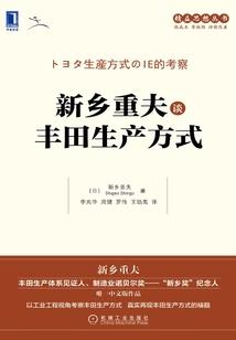 遇见个大骗子