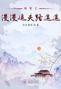 龙之窟星野