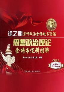 冥无尽