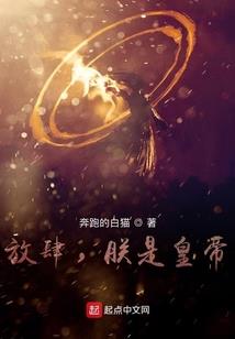 今生绝宠
