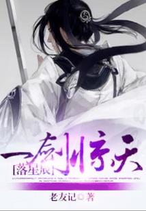 我在诡异世界求生