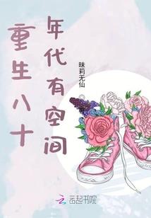 异星娱乐家