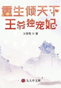 我是你的BF
