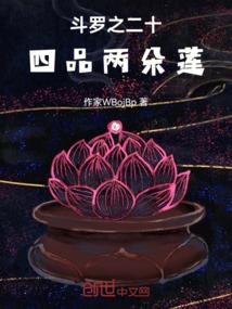 快穿废柴把摄政王拿捏了