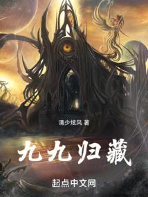 燕行九歌
