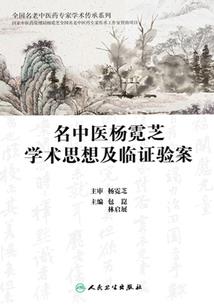 四合院：何雨柱的阳光农场