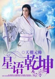 艳阳何复