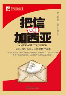 大世界之神魔与科学
