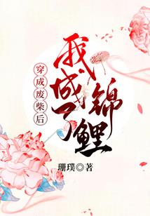 三界天域