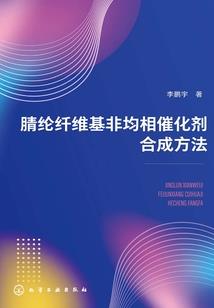 时光之里