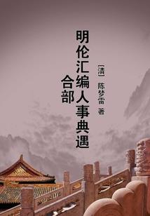 灰姑娘的纯情