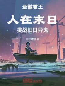 小白演员的文娱日常