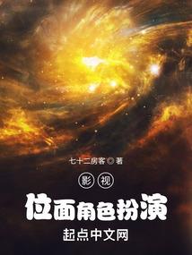 一旬茧