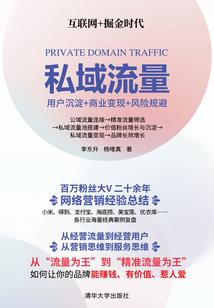 青衣白裳