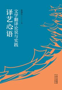 木林森森