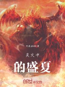 天途逆境