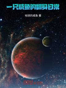 无赖都市游