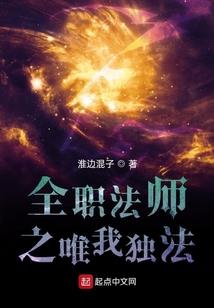 我的丧尸战绩