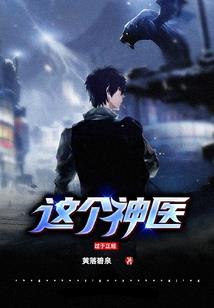 你若星辰，我为风尘