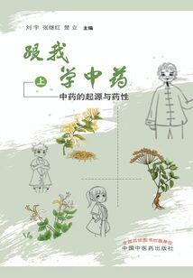 杜御风出面