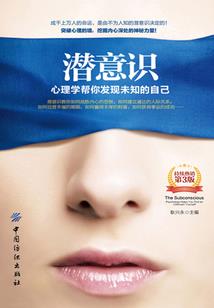 大乱斗之归路