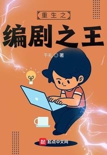 超圣战宠