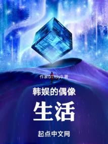 我穿越的方式一定搞错了