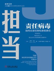 长安不见长安