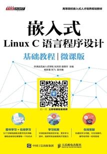 邪皇追妻：皇女之风华