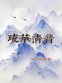 新赵云传