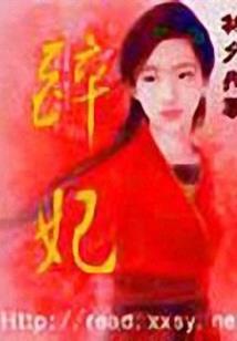 相遇愿你繁花一世