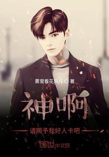 欧布奥特曼年代记