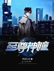 夜草稿