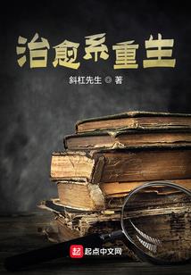 狂战都市神