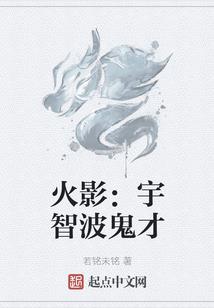 虚无之末世女王