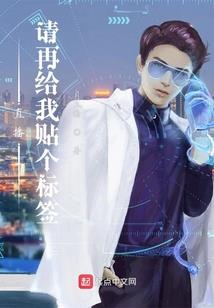 雾都记