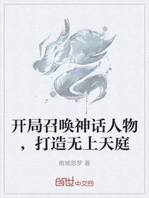 飞花阁主令小鱼
