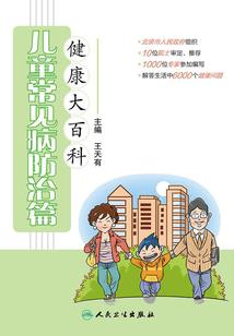 火影之武动乾坤