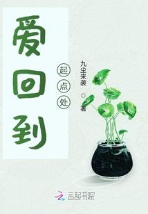 梦萦若素