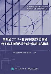妖仙姐姐带我修真