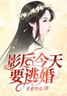 从漫威开始的万界副本系统