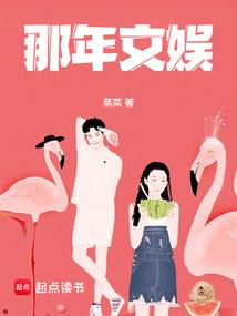 创客形形色色，我只窥见一斑