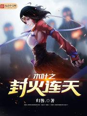 奶爸的糕点店