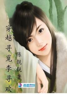 无敌古尊回归都市
