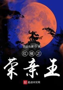 超能力兑换系统