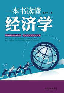 穿越之大道主宰