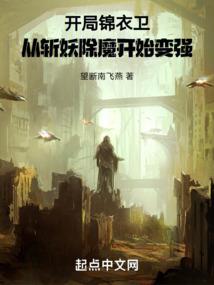 诸天：从一人之下开始崛起