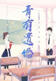 半边天先锋