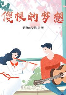全剧终